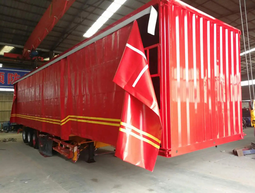 蓬布側(cè)簾廂式半掛車